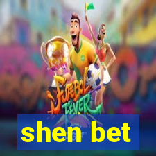 shen bet