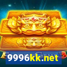 9996kk.net