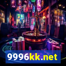 9996kk.net