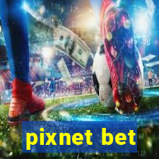 pixnet bet