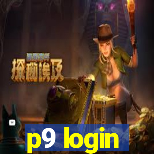 p9 login