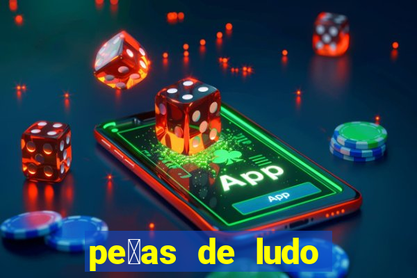 pe莽as de ludo para imprimir