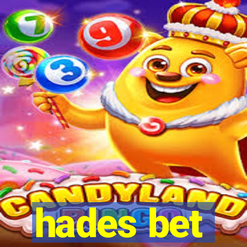 hades bet