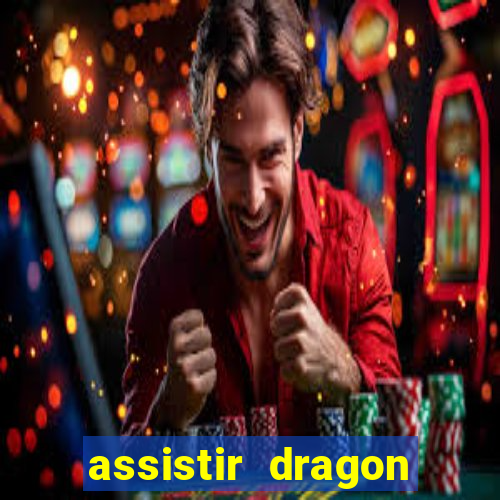 assistir dragon ball kai legendado