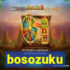 bosozuku