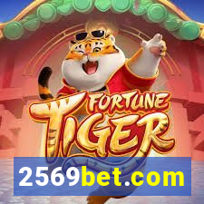 2569bet.com