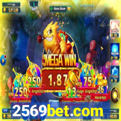 2569bet.com