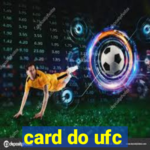 card do ufc