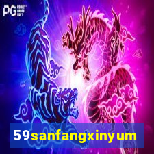 59sanfangxinyuming.com