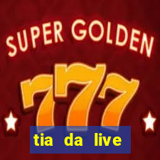 tia da live privacy gratis