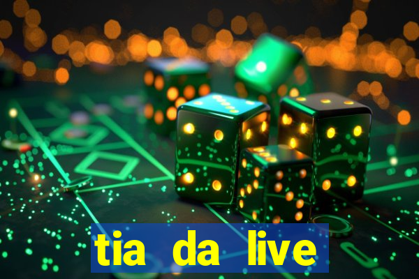 tia da live privacy gratis