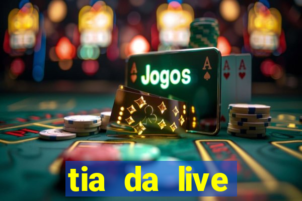 tia da live privacy gratis