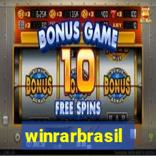 winrarbrasil