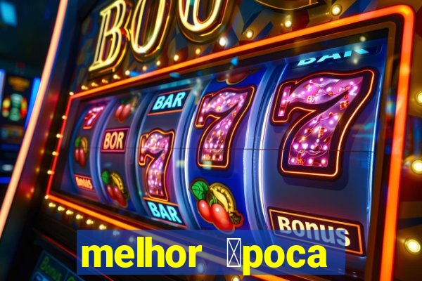 melhor 茅poca aurora boreal