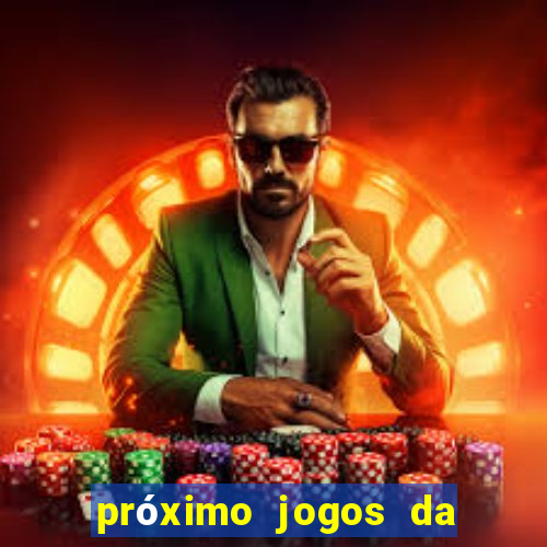 próximo jogos da série c