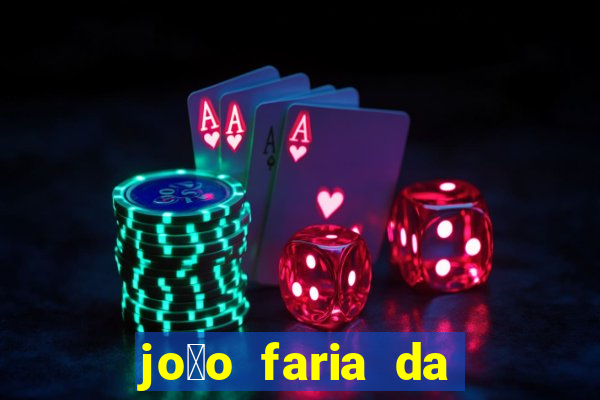 jo茫o faria da silva fortuna