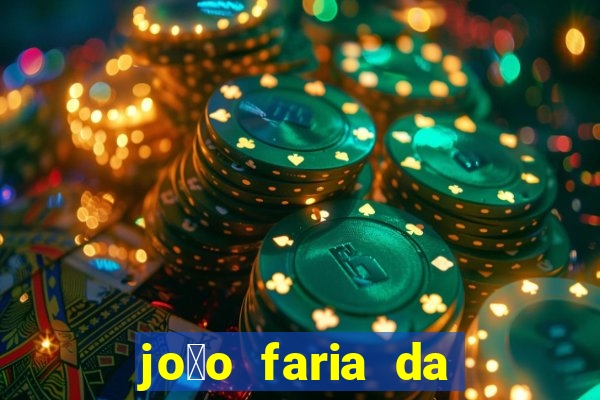 jo茫o faria da silva fortuna