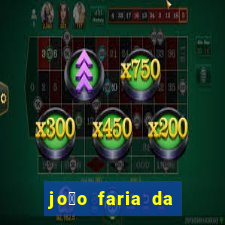 jo茫o faria da silva fortuna