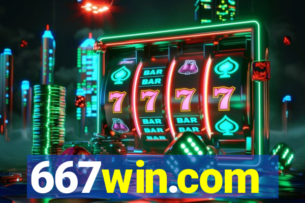 667win.com