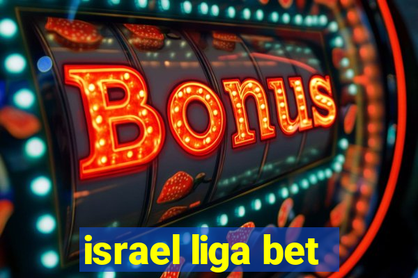 israel liga bet