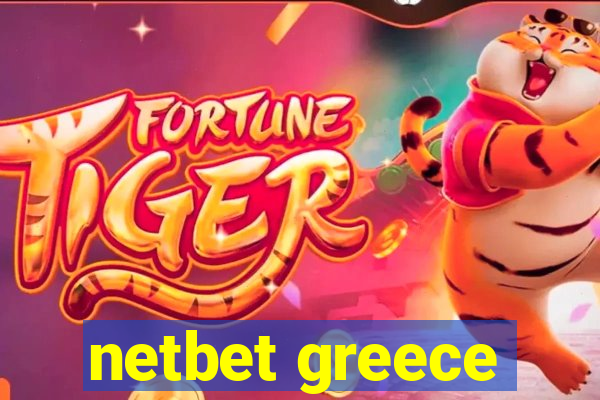 netbet greece