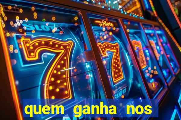 quem ganha nos jogos de hoje