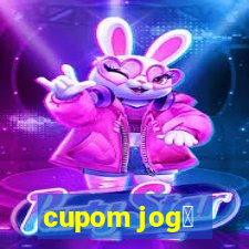 cupom jog锚