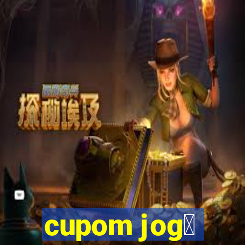 cupom jog锚