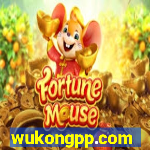 wukongpp.com