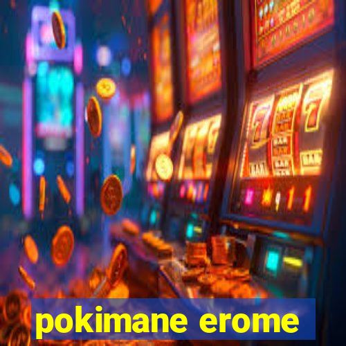 pokimane erome