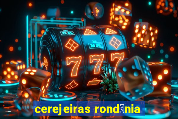 cerejeiras rond么nia