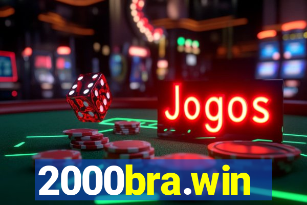 2000bra.win