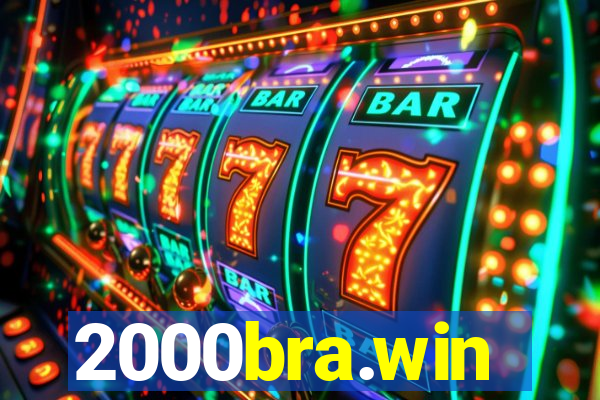 2000bra.win