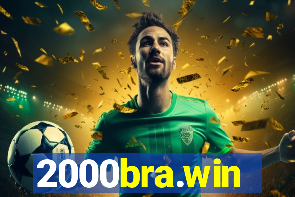 2000bra.win