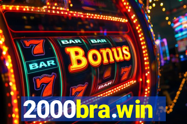 2000bra.win