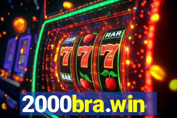 2000bra.win