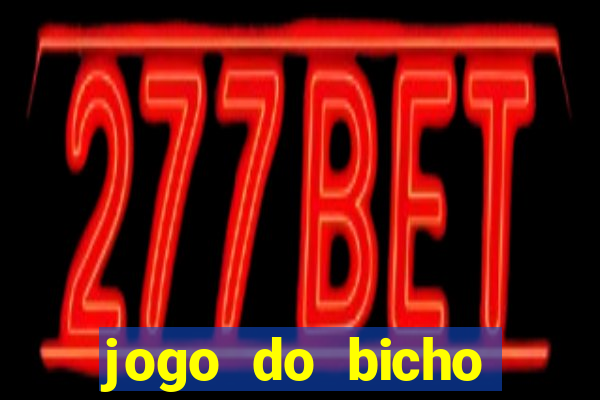 jogo do bicho aplicativo do celular