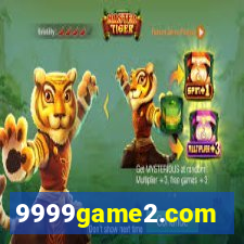 9999game2.com