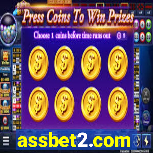 assbet2.com