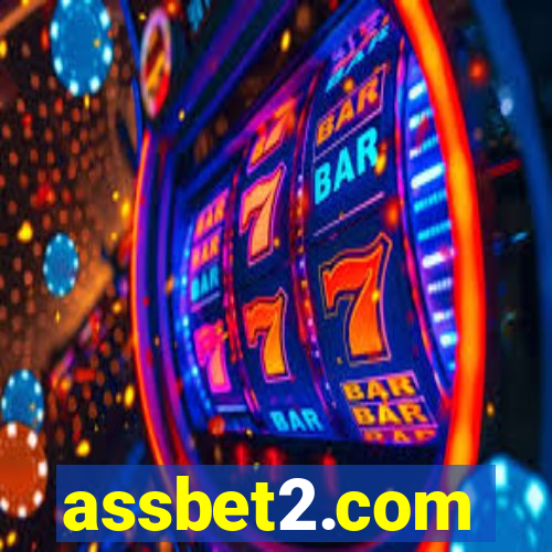 assbet2.com