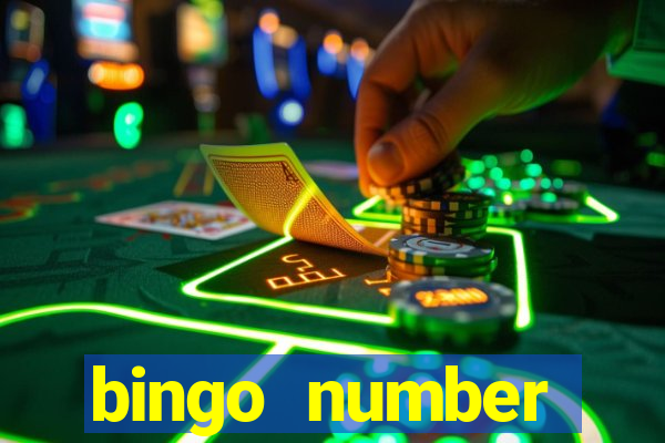 bingo number generator 1 25