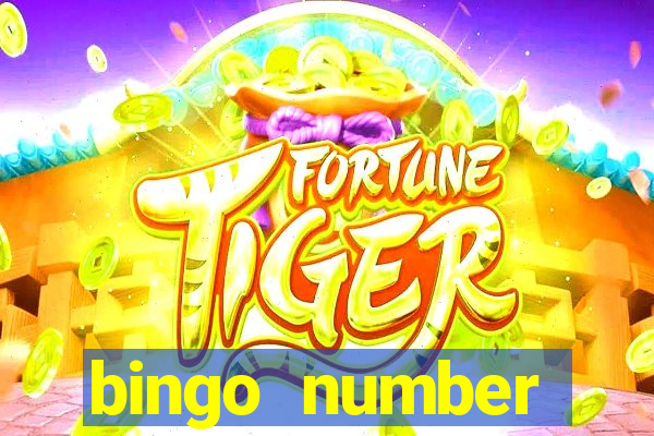 bingo number generator 1 25