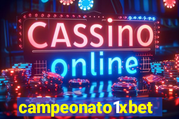 campeonato1xbet