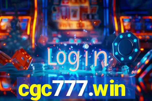 cgc777.win