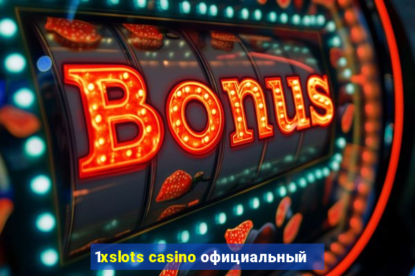 1xslots casino официальный