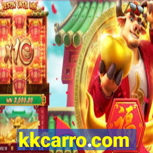 kkcarro.com