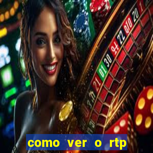 como ver o rtp dos slots