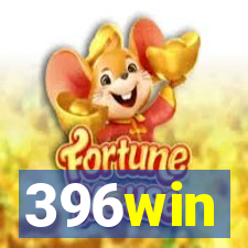 396win