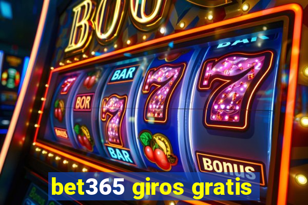 bet365 giros gratis