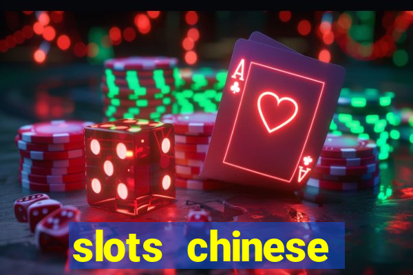 slots chinese valentine's day